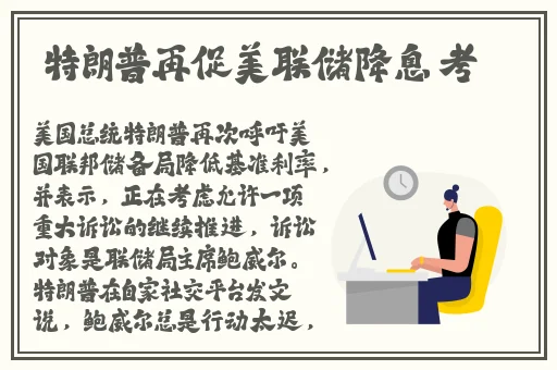jj男色网