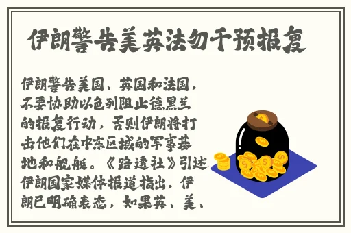 男人的 伸到 坤坤眼里