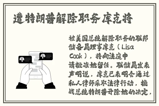 51大豆行情网仙林踪2023都市天气