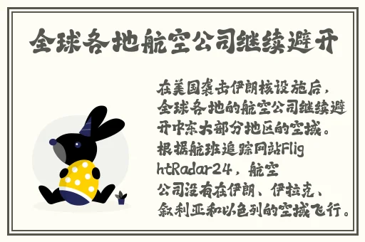 特级毛片手机版免费