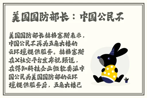 奇米777狠狠888俺也去
