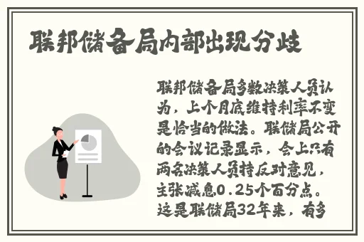 91精品一线二线三线精华液