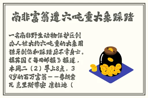 搡BBBB㐅㐅㐅搡BBB视频