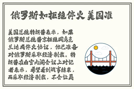 果冻传媒在线看免费视频观看