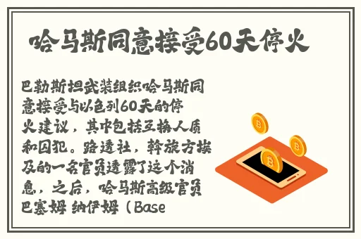 青青青爽视频在线观看