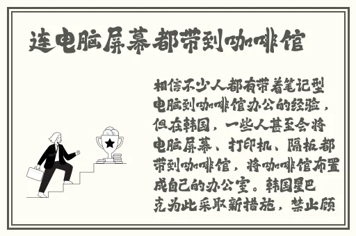 茄子香蕉黄瓜秋葵绿巨人草莓