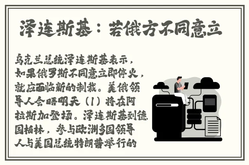 cuba东北大学王猛1网址