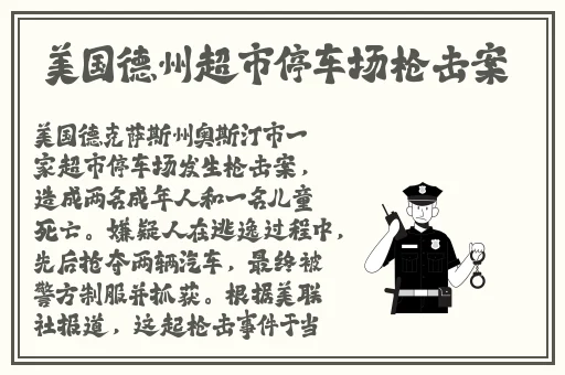 啊啊啊～快高潮了