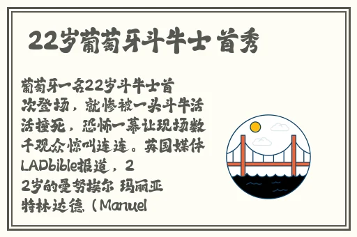 冰块一颗一颗往里堆