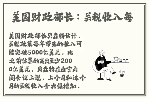 **超碰中文字幕