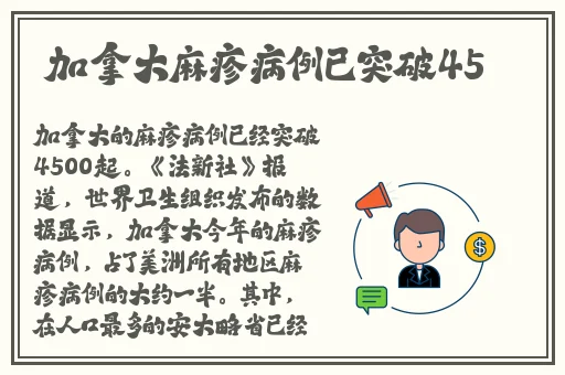 秋霞午夜久久午夜精品