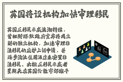 好色先生视频APP下载污